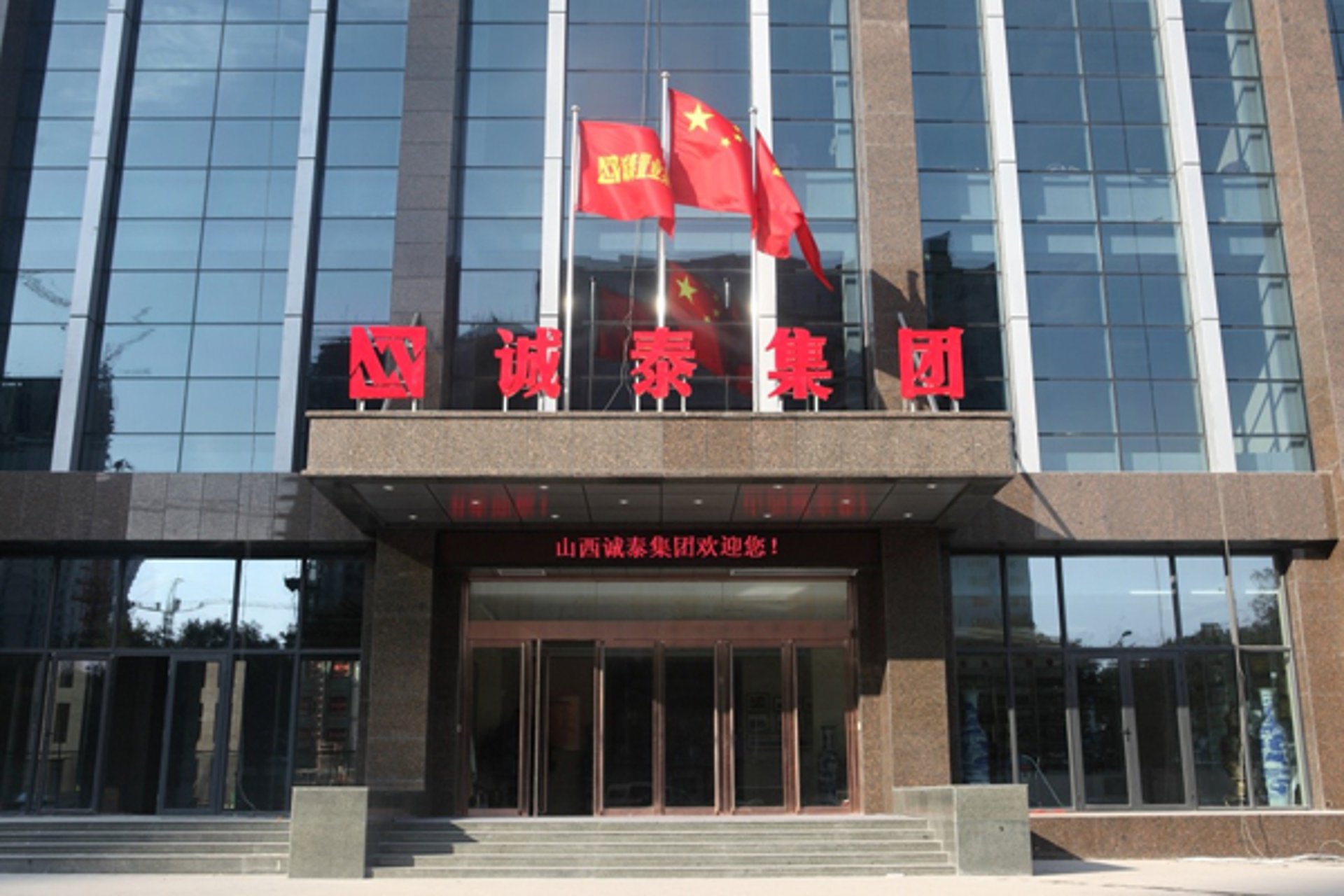 跨跃设备租赁
